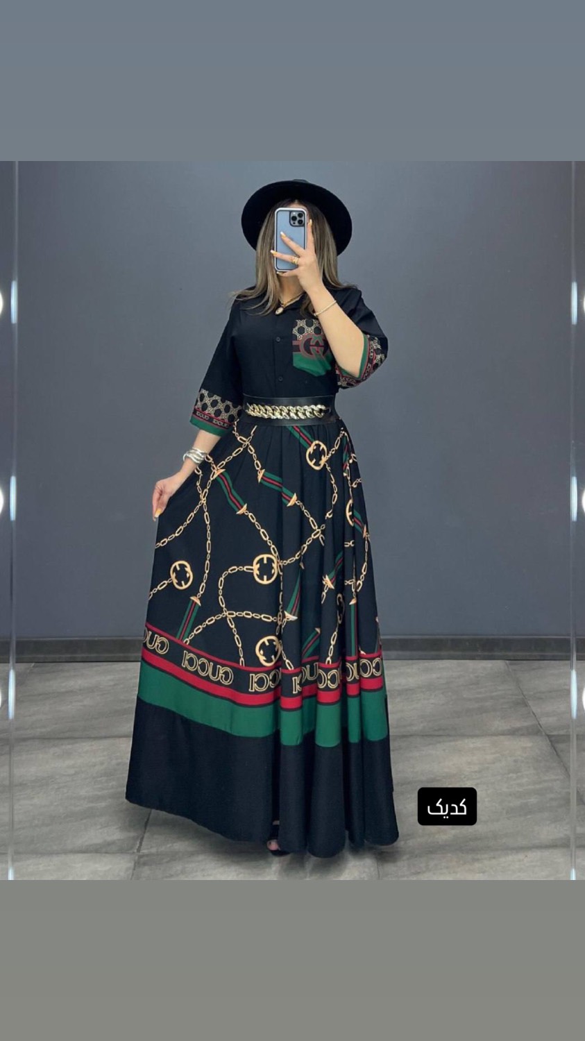 ست شومیز و دامن زنانه